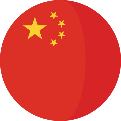 Chinees